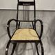 Rocking chair no.511 by Marcel Kammerer for Thonet