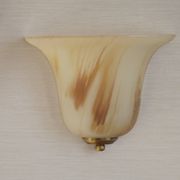 Vintage Pair Marinha Grande Swirl Art Glass Wall Sconces Made in Portugal