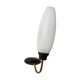 60s wall sconce