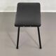 Pierre Guariche stool