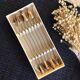 8 vintage bamboo cocktail spoons