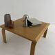 table basse danoise