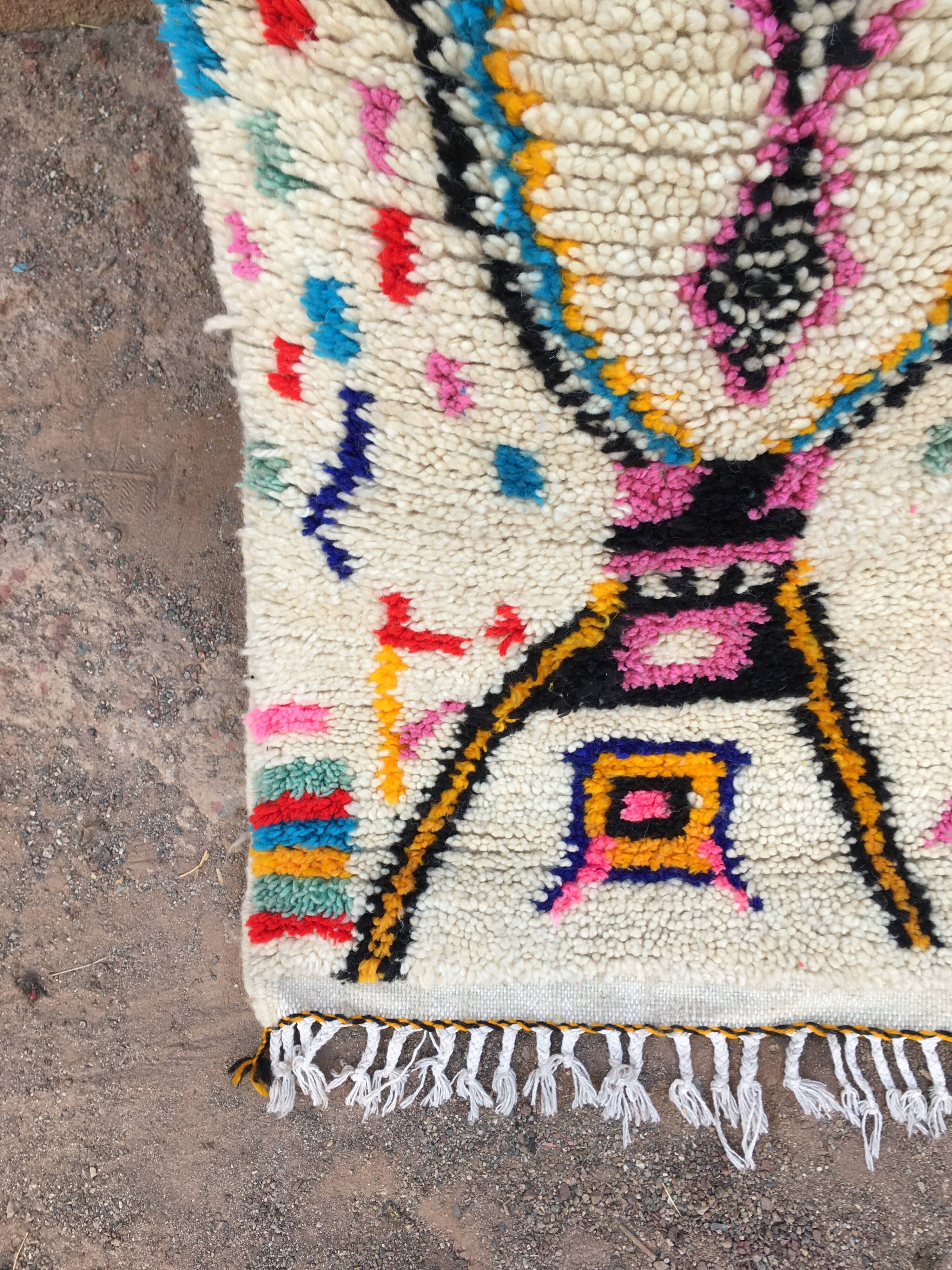 Azilal Runner Rug 198 x 58 cm