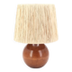 Italian wooden ball lamp, raffia lampshade, 1970s