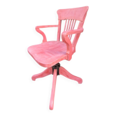 American office chair
