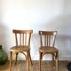 Duo of bistro chairs style Baumann vintage 40s-50s