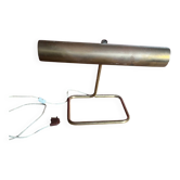Lampe de bureau