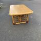 Rattan coffee table