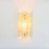 Pair of Scandinavian Glass & Brass Wall Lights/Sconces by Carl Fagerlund for Orrefors & Lyfa, 1960s