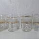 4 old vintage white granite glasses