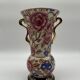 Beautiful vase Boch Frères by R. Chevallier.