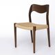 1 of 4 Vintage Niels Otto Møller Chair, Model 71, Dark Oak, Danish Cord