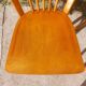 paire de chaises bistrot, far west