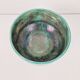 Vintage Handmade Green Luster Glaze Ceramic Bowl, 1960