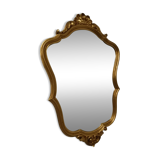 Louis Philippe style mirror