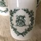 Opaline jars
