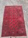 Afghan rug, medium size