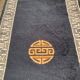 Ming style wool bedside or accent rug 60x120cm