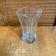 Vintage luminarc academy model glass moulded vase made in france