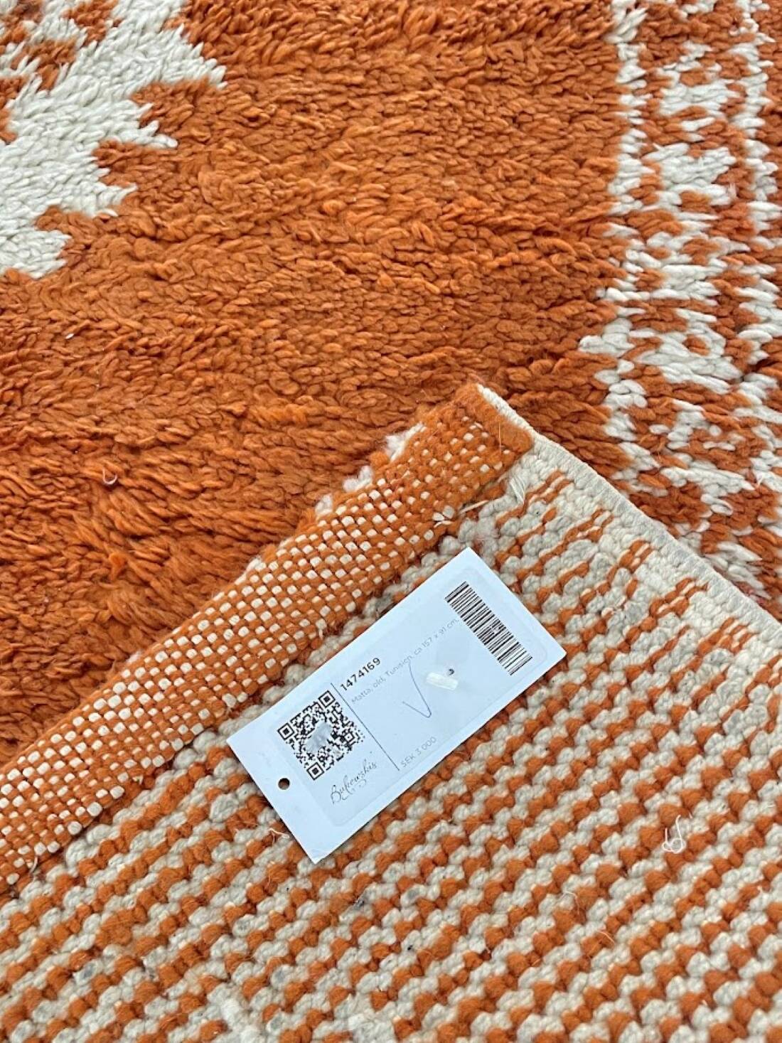 Vintage Handmade Moroccan Rug 1972