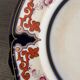 Antique plate in earthenware - English Imari style