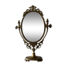 Psyche mirror