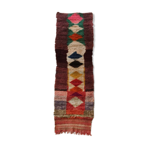Tapis berbère marocain boujaad couloir à motifs colorés 290x76cm