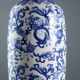 Vase ancien en porcelaine décorée, Chine XXème