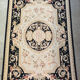 Tapestry