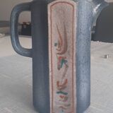 Onet water pitcher