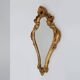 French 20th century baroque style gilded crested mirror