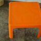 Table basse vintage 60/70
