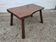 Table basse brutaliste chêne 