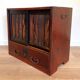 Cabinet japonais