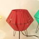 Lampe soucoupe 50's