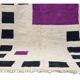 Off-white rug with geometric patterns, 200cm x 250cm