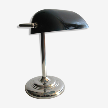 Banker office lamp