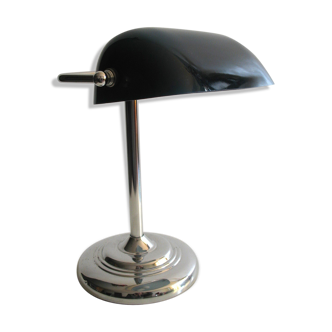 Banker office lamp