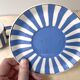 Vintage fox trott coffee cup sarreguemines, art deco striped service.