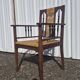 Vintage fauteuil chaise en cordes tressees