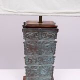 Grande lampe de table Pagode orientale en bronze avec abat-jour 1960
