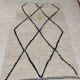 Tapis berbère marocain artisanal fait main251 x 143 cm