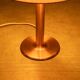 Minimalist Japandi desk lamp from the 1970s.