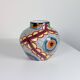 Handpainted Art Deco vase by Eva Stricker Zeisel for Schramberg