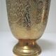 Vintage solid brass flower spike vase