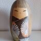 Rare vintage Kokeshi by Kuribayashi Issetsu (1924–2010).