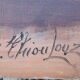 XXth painting E. Thioulouze flowers in a vase