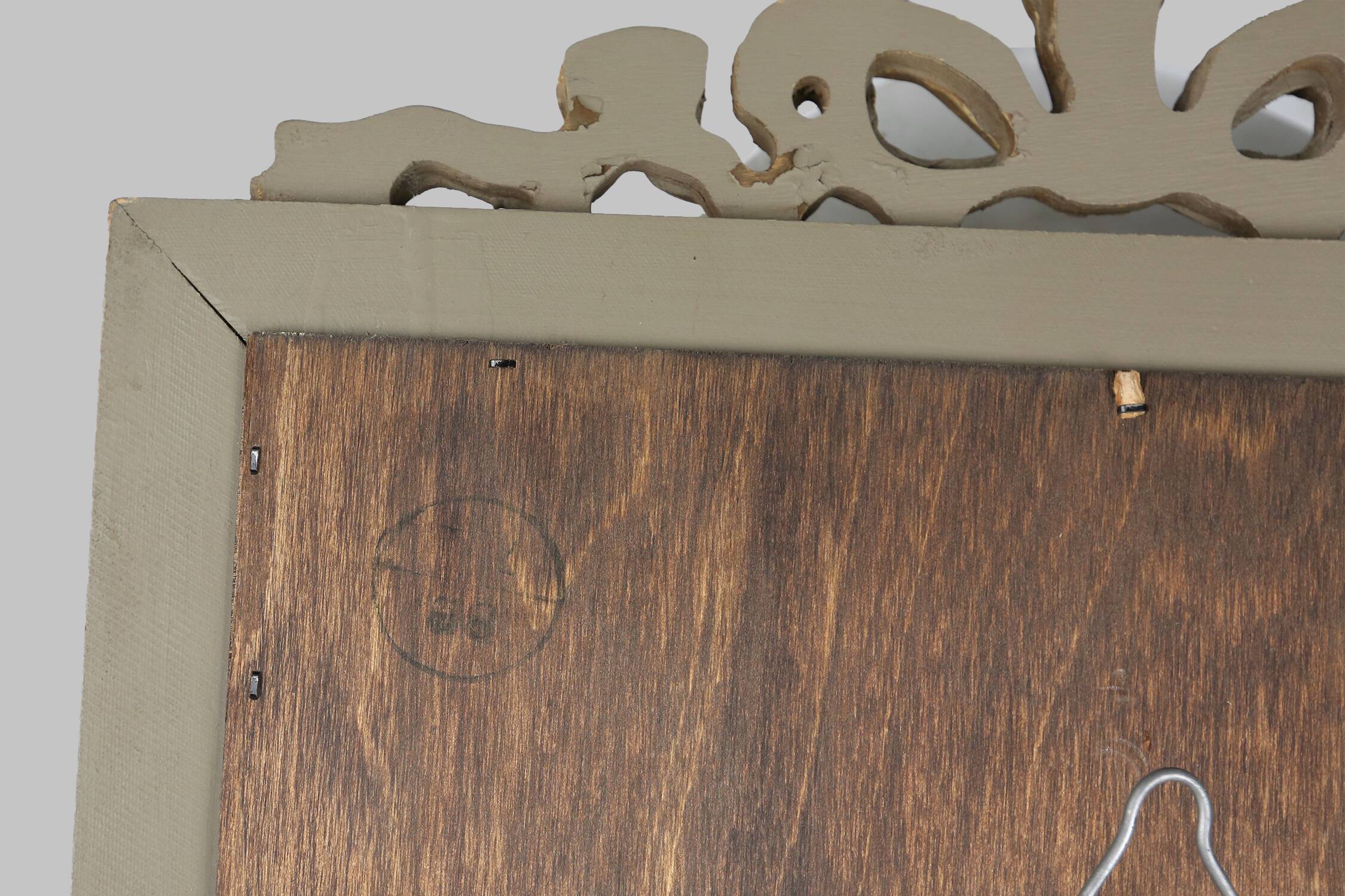 Classic baroque rococo mirror, romantically decorated 18th century style frame, France 1950s