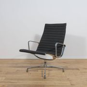 EA124 Lounge Chair by Charles & Ray Eames for Herman Miller, United States, 1980s