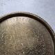 Old plate made of copper or brass - India No. 2